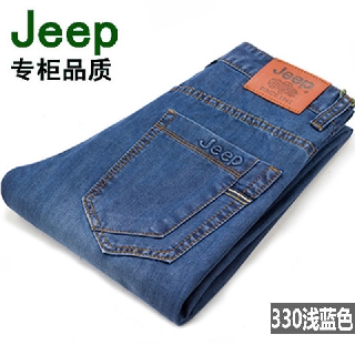 Los hombres de la moda jeans de negocios jeans clásico recto pantalones de mezclilla de verano delgado de los hombres rectos jeans de los hombres delgados pantalones de los hombres de la juventud de negocios sueltos tamaño coreano casual pantalones