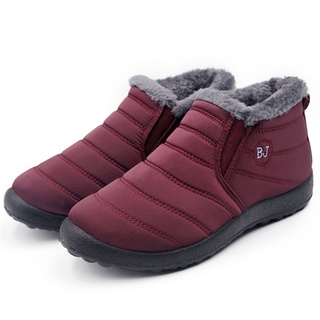 Bs botas cálidas de invierno antideslizante impermeable botas de algodón paraguas tela botas de nieve 0928