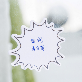 Japonés lindo notas adhesivas Pad estudiante papelería Simple Memo pegajoso nota oficina Memo invitado libro (7)
