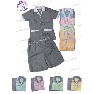 Kulot enfermera uniformes (camisa corta y pantalones cortos) Color azul rosa verde naranja/blanco Lis rosa/blanco Collar caja TIFFANY talla S M L XL XXL