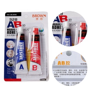 2pcs AB Modified Acrylic Adhesive Glue Shoe Goo Repair Tube Shoes Leather Rubber ☆pxVipmall (1)