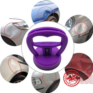 Purple Car LCD Screen Separated Strong Suction Cup X8Q3