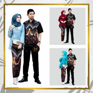 Batik Javanese blusa conjunto pareja modelo blusa Brokate pareja BATIK mezcla Brokate SARIMBIT BATIK