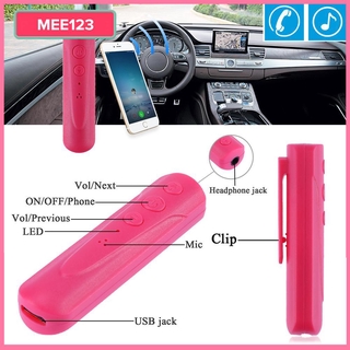 Electronic product Mini Clip Type Car Interior 1 to 2 Bluetooth 4.1 Stereo Audio Receiver