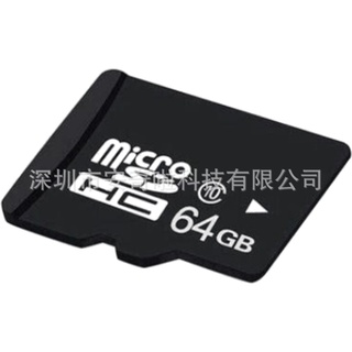2021 fabricante 32gtf tarjeta 16G teléfono móvil tarjeta de memoria 8G tarjeta 64G grabadora de conducción 128G tarjeta