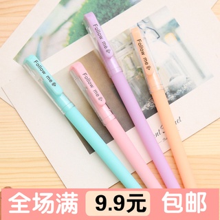 Papelería creativa de Corea, bolígrafo de gel simple, bolígrafo de color caramelo, bolígrafo de señal, bolígrafo negro, material escolar