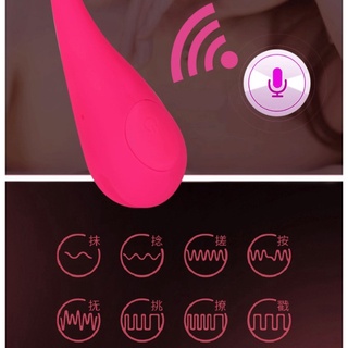 10 Frequencímetro Vibrador De Silicone App Bluetooth Sem Fio Controle Remoto Vibração Ovocking Massagem Brinquedos