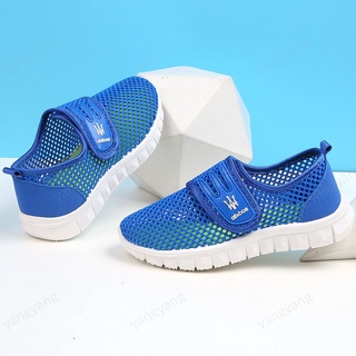 1-12 year old children's sports shoes boys' breathable solid sole double mesh anti kick single shoes