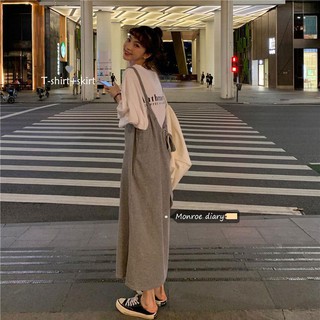 Moda traje de las mujeres 2021 nueva mujer suelta casual de manga corta T-shirt temperamento liguero falda de dos piezas traje 2021 [T]hengyunjiaoto.my