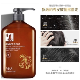 Shampoo de jengibre para crecimiento de cabello (1)