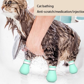 [Erudent] 4 piezas ajustables para mascotas, gato, pata de gato, Protector para baño, silicona suave, funda de pata de gato