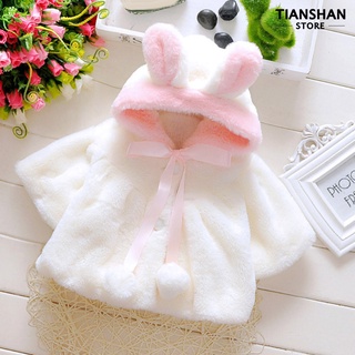 Niños bebé niña piel sintética caliente invierno lindo conejo orejas con capucha capa capa abrigo (3)