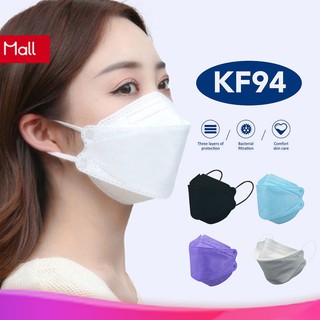 [COD]KF94 MASK Máscara coreana auténtica a prueba de polvo y transpirable de 4 capas con múltiples colores (1)