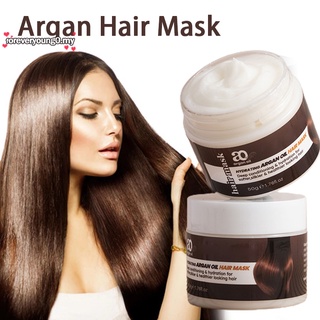 Máscara de cabello largo hidratante aceite de argán tratamiento acondicionador profundo acondicionador para seco dañado Color tratado cabello 50ml