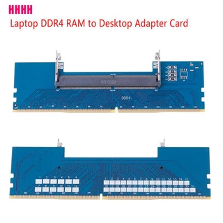[WYL] portátil DDR4 RAM a escritorio adaptador de tarjeta probador de memoria SO DIMM a DDR4 convertidor