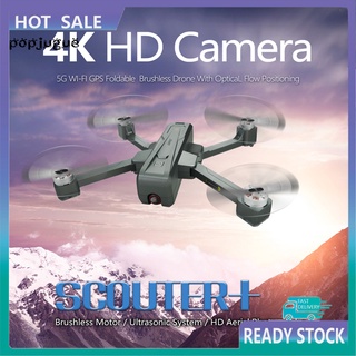 Popo JJRC X11P plegable sin escobillas RC Drone GPS 5G WiFi 4K HD cámara Quadcopter juguete