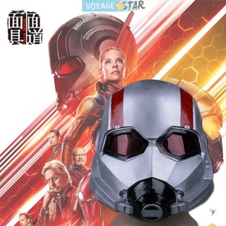 antman cos Wasp Female Appearance Mask Headgear Ant Warrior Halloween Marvel Films and Television Products Props