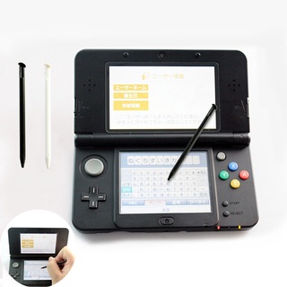 2 Pzs Lápiz Táctil Stylus De Plástico Blanco Y Negro Para Nueva Nintendo 3DS DySunbeymall