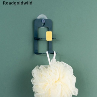 roadgoldwild - ventosa de doble capa para fregadero, ventosa de pared, esponja de almacenamiento, soporte de jabón wdwi