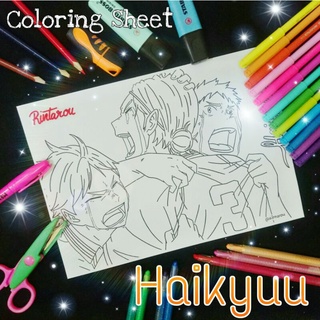 Haikyuu Anime - hoja para colorear