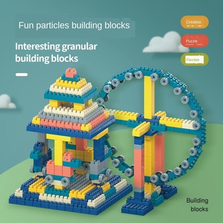 educación de la primera infancia bloques de construcción de partículas grandes desarrollo de los niños inteligencia de plástico asamblea de juguete niños y niñas bebé rompecabezas (7)