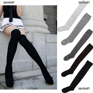 Upcloud1 calcetines De algodón para mujer/calcetines altos hasta la rodilla