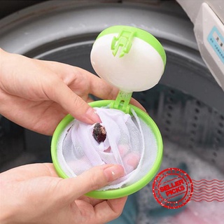 1ps Washing Machine Universal Float Filter Mesh Bag Decontamination Depilator Hair Cleaning And S1C8