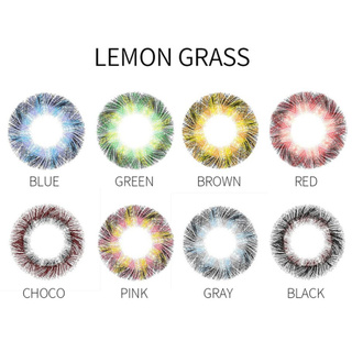 Hermoso patrón de hierba de limón multicolor lente de contacto de diámetro completo maquillaje