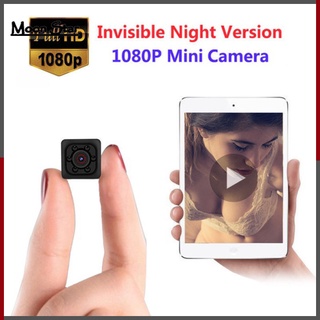 Mo Mini Micro HD cámara dados Video USB DVR grabación cámara deportiva (2)
