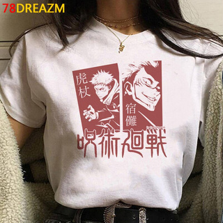 jujutsu kaisen ropa top tees hombres streetwear gráfico camisetas mujeres kawaii grunge más el tamaño de verano top top tees tumblr (2)