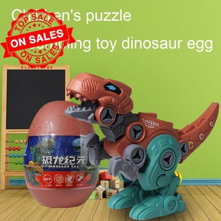 huevos de dinosaurio juguetes de aprendizaje temprano original desmontar juego para niños dinosaurio mejor juguete de los niños x4g3
