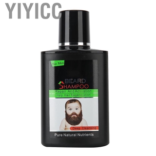 Yiyicc 100ml hombres barba lavado champú bigote limpieza profunda nutritivo hidratante limpieza suave