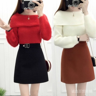 Otoño Moda Traje De Las Mujeres De Dos Piezas Falda Primavera Más Delgado Mirada Versión Coreana Estudiante Invierno Suéter