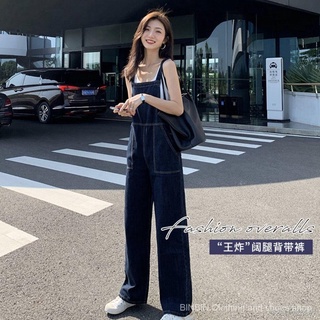 ☋☌Pantalones de Liga Overoles de mezclilla Ligas Pantalones de tirantes de mezclilla de estilo japonés para mujer de verano más joven nuevos pantalones sueltos rectos de cintura alta con Bolsillo grande (1)
