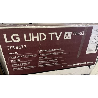 LG 70" CLASS UP8070 SERIES LED 4K UHD SMART WEBOS TV | 70UP8070PUA | NEW (1)