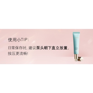 Xue + 2TIMAGE maquillaje antes de la crema de leche iluminar el Color de la piel seca (9)