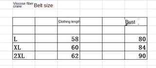 Ready Stock Womens Pajama Sling Sleepwear Homewear ice silk Korean sleeveless tops plain large elastic thread mask (8)