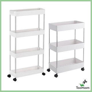Toolroom - carrito de almacenamiento de 3 niveles/4 niveles, organizador de estantería móvil, organizador de almacenamiento, almacenamiento, utilidad, almacenamiento, ahorro de espacio (5)