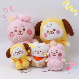 10-20cm KPOP BTS BT21 Long Plush Doll Cute Toys Soft Pillow Keychain Key Ring Charm Pendant Baby Plush Toy