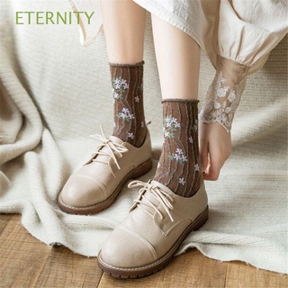 eternidad 1 par de calcetines lindos de las mujeres otoño calcetín largo estampado floral niñas calcetines coreano japonés simple vintage color sólido/multicolor