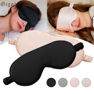 Emulación seda portátil viaje Sleep Eyeshade ojos de dormir de doble cara 100% nuevo y de alta calidad