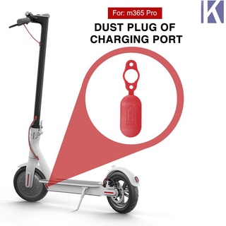 (superiorcycling) puerto de carga polvo silicona enchufe caso para xiaomi m365 pro scooter eléctrico piezas