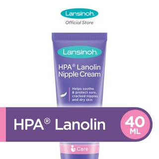 Lansinoh HPA lanolina para pezones de tarde y piel agrietada 40Ml - crema para pezones