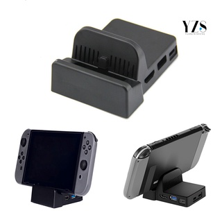 Replacement Mini DIY Cooling Dock Stand Base Station Case for Nintendo Switch