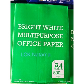 Papel de oficina multiusos blanco brillante HVS A4 70 gsm 1 llanta