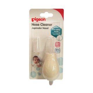 Blíster limpiador de nariz de paloma bebé - herramienta de succión de mocos para bebé (2)