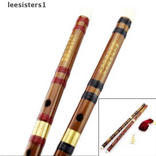 Leesisters1 Traditional Chinese Musical Instrument Handmade Dizi Bamboo Flute in G Key MX