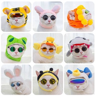 Cute Pet Dog Cat Plush Hat Plush Cap Plush Toys Stuffed Dolls Gifts For Pet Cute Doll Photo Props Outdoor All Match Fashion Unis Hot recommendation Hot recommendation