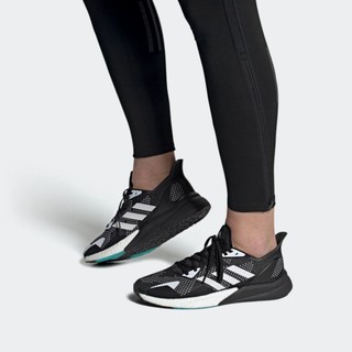 Adidas X9000l3 negro blanco Multicolor azul 100% Original Bnwb garantía/hombres zapatos de gimnasio