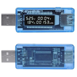 8 In 1 Multifunction USB Detector Voltmeter Ammeter Voltage Meter Current Power Tester KWS-V20 B7N5 (3)